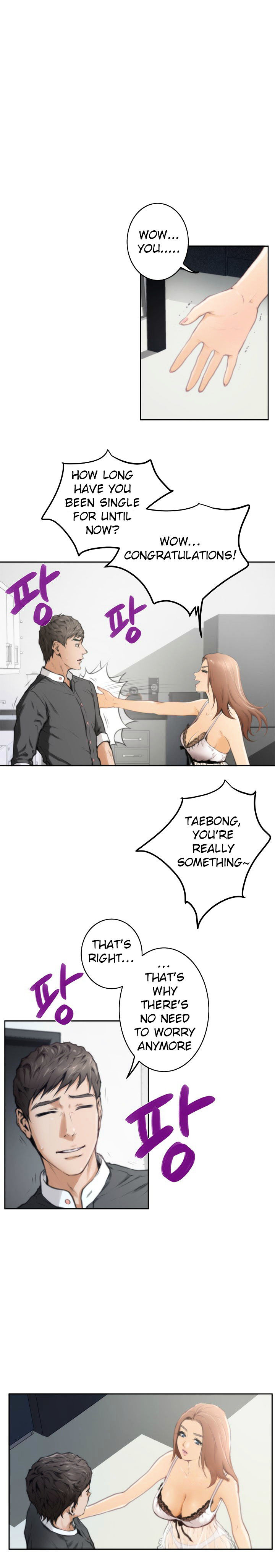 18+ H-Mate Chapter 27 page 6