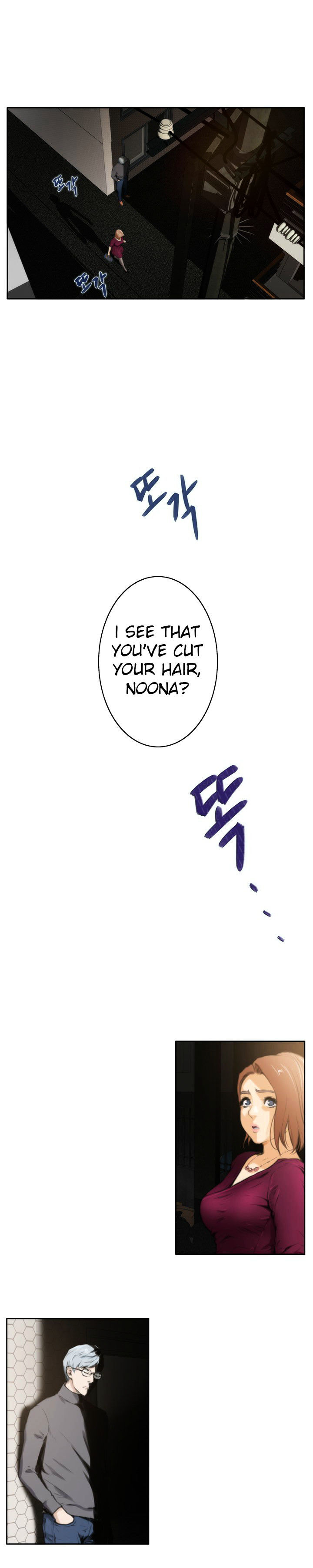 18+ H-Mate Chapter 28 page 13