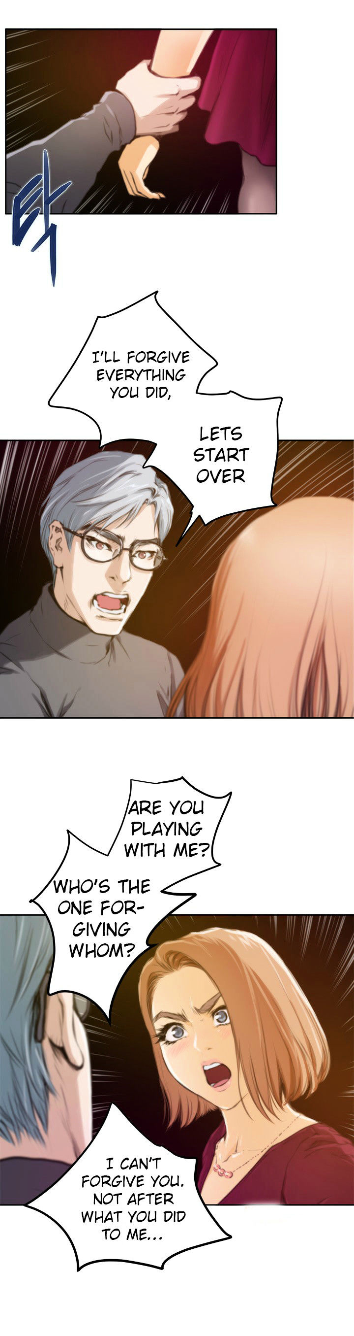 18+ H-Mate Chapter 29 page 5