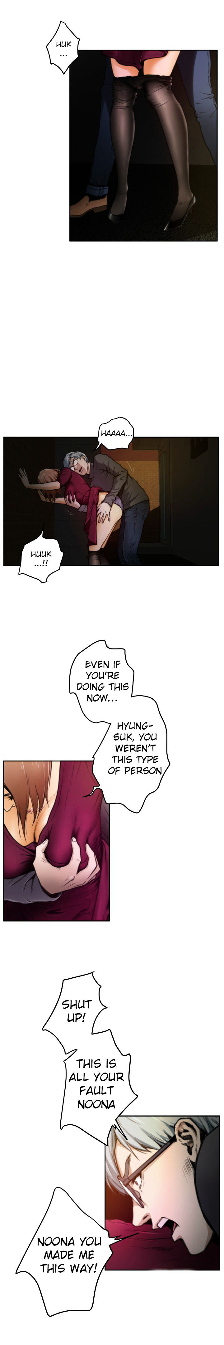 18+ H-Mate Chapter 30 page 2