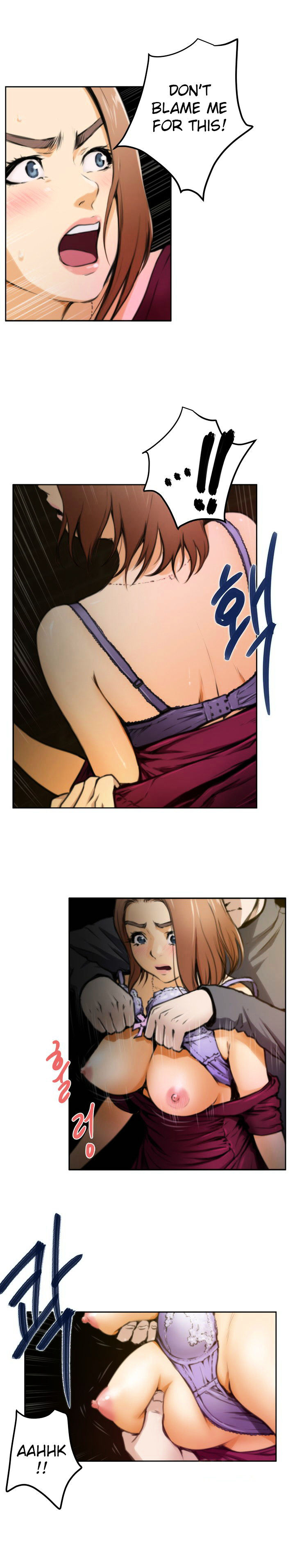 18+ H-Mate Chapter 30 page 3