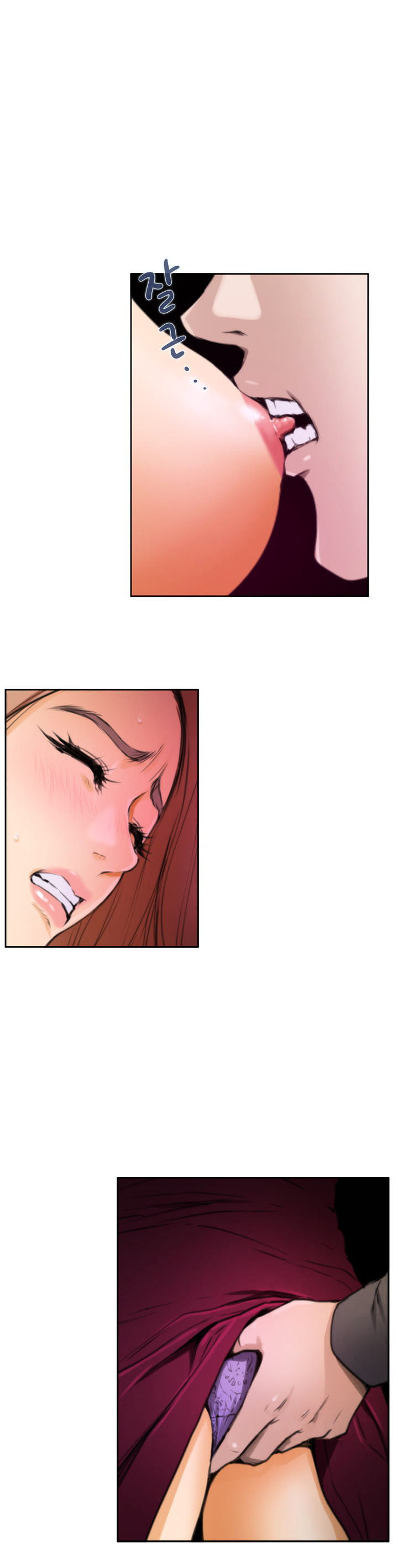18+ H-Mate Chapter 30 page 6