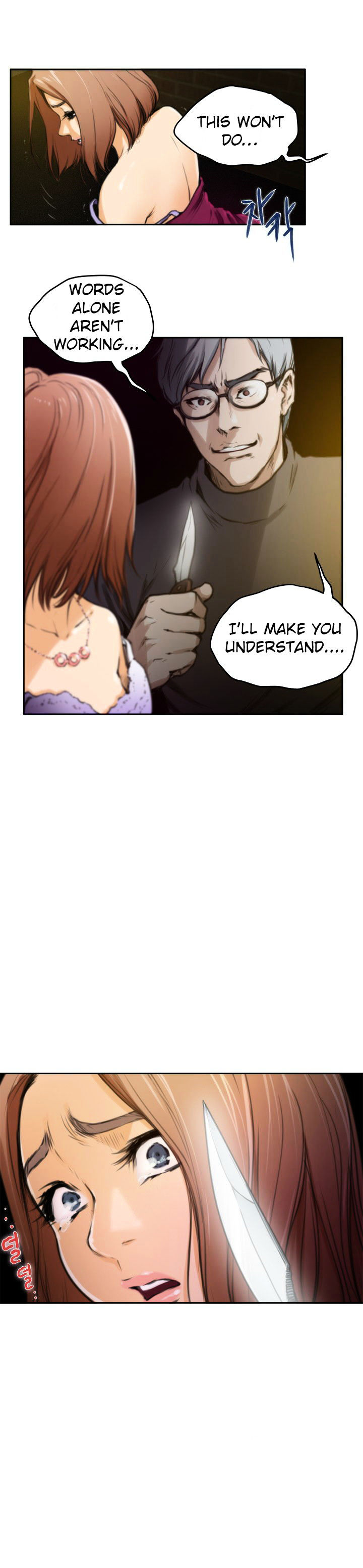 18+ H-Mate Chapter 30 page 12