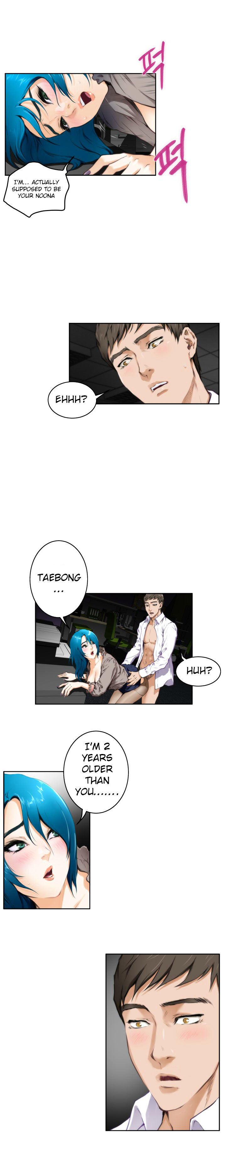 18+ H-Mate Chapter 31 page 8