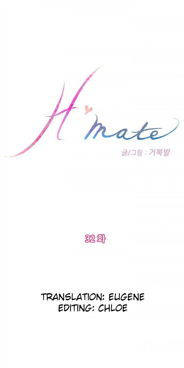 18+ H-Mate Chapter 32 page 1
