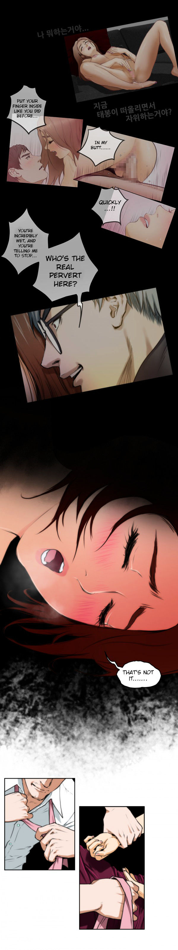 18+ H-Mate Chapter 32 page 10