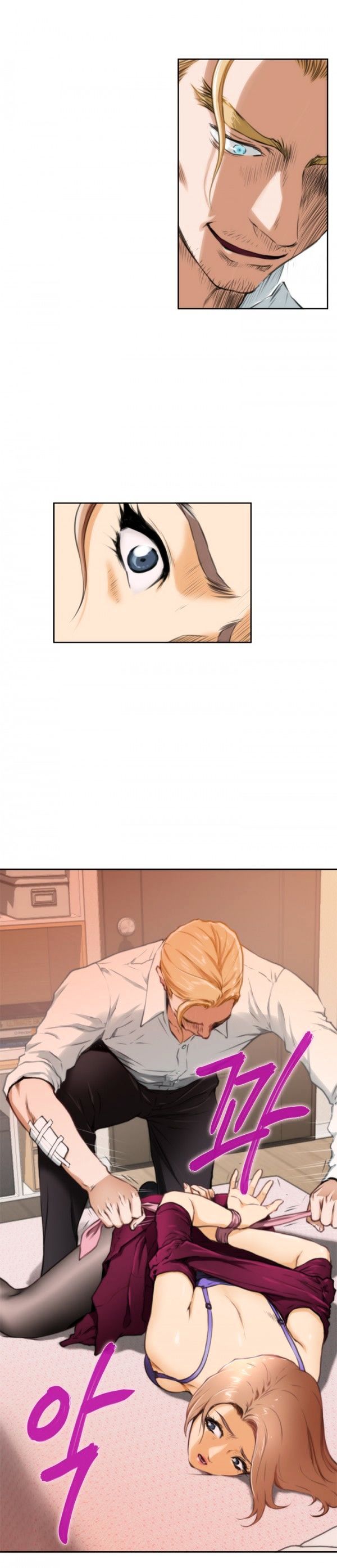 18+ H-Mate Chapter 32 page 11
