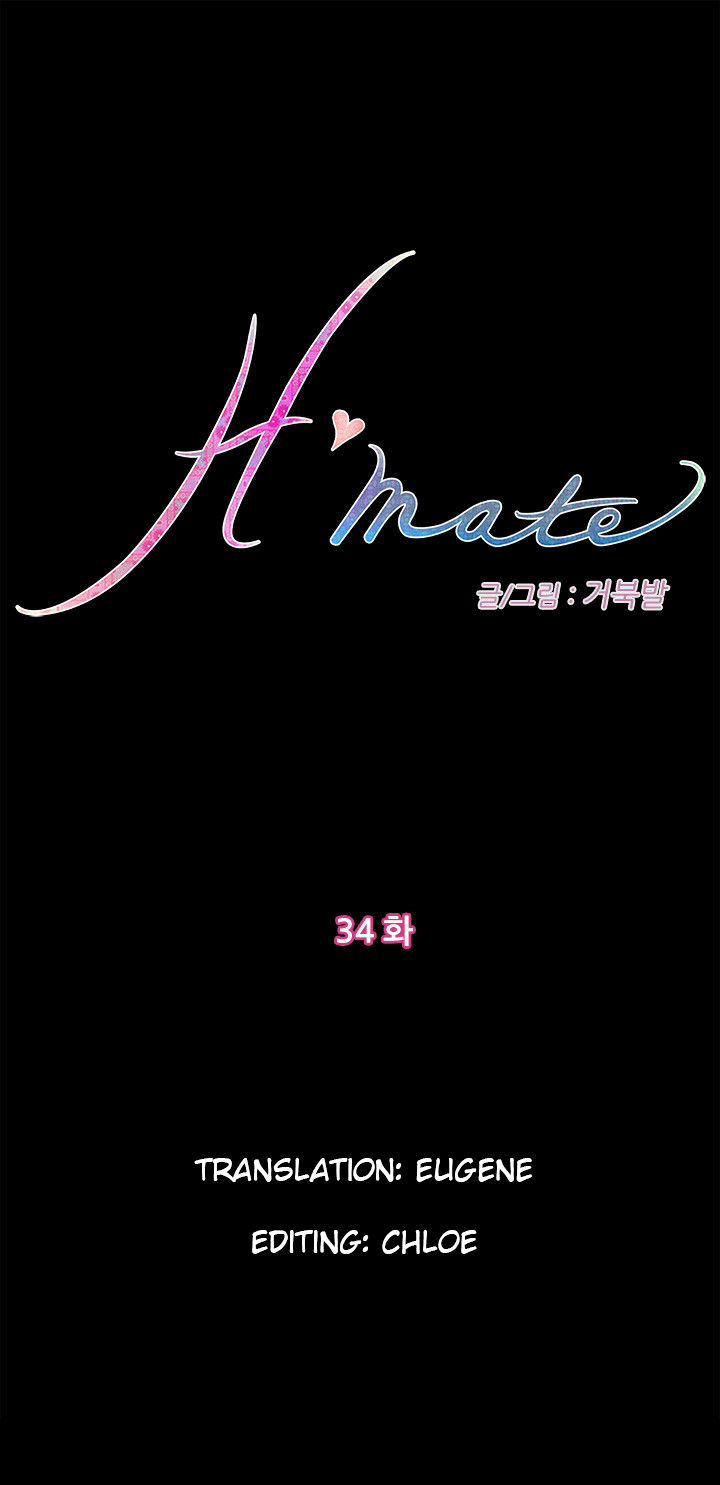18+ H-Mate Chapter 34 page 1