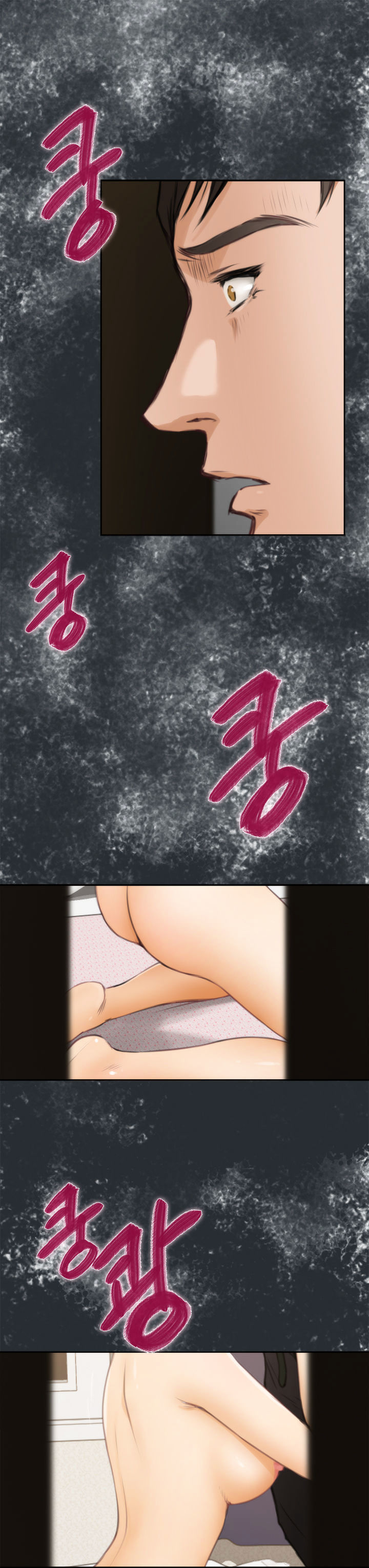 18+ H-Mate Chapter 35 V2 page 3