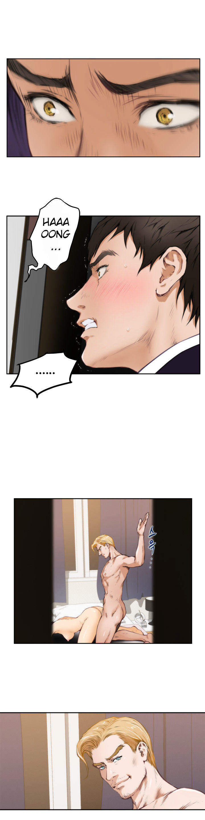 18+ H-Mate Chapter 36 page 4