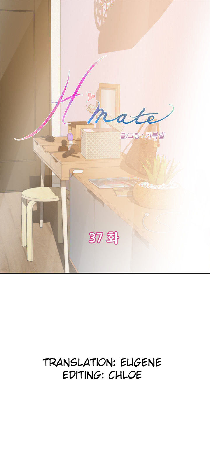 18+ H-Mate Chapter 37 page 1