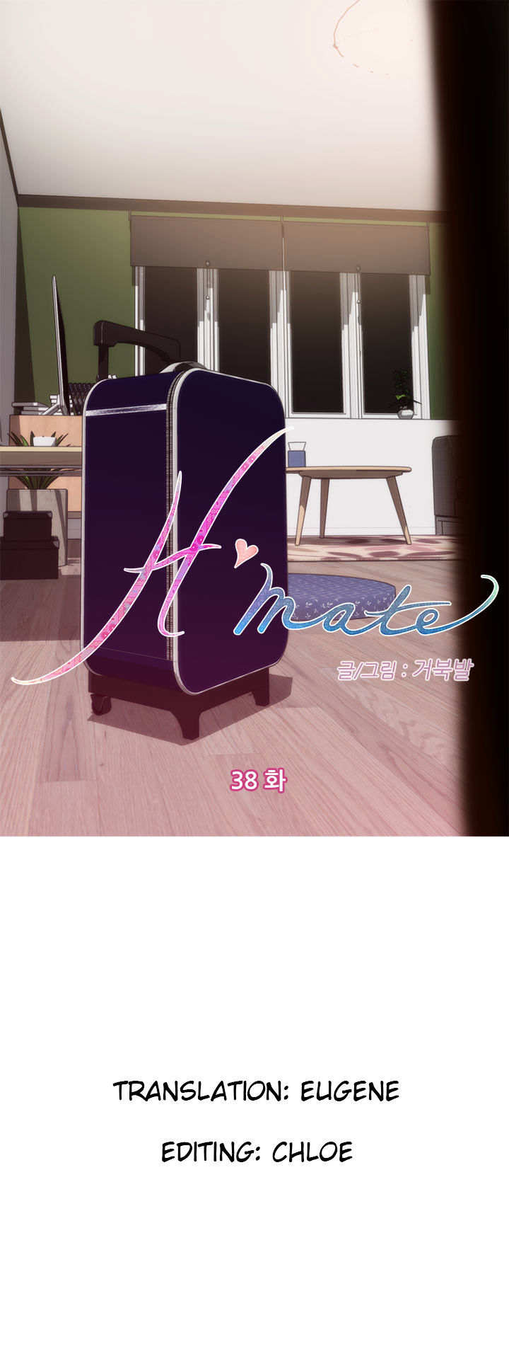 18+ H-Mate Chapter 38 page 1