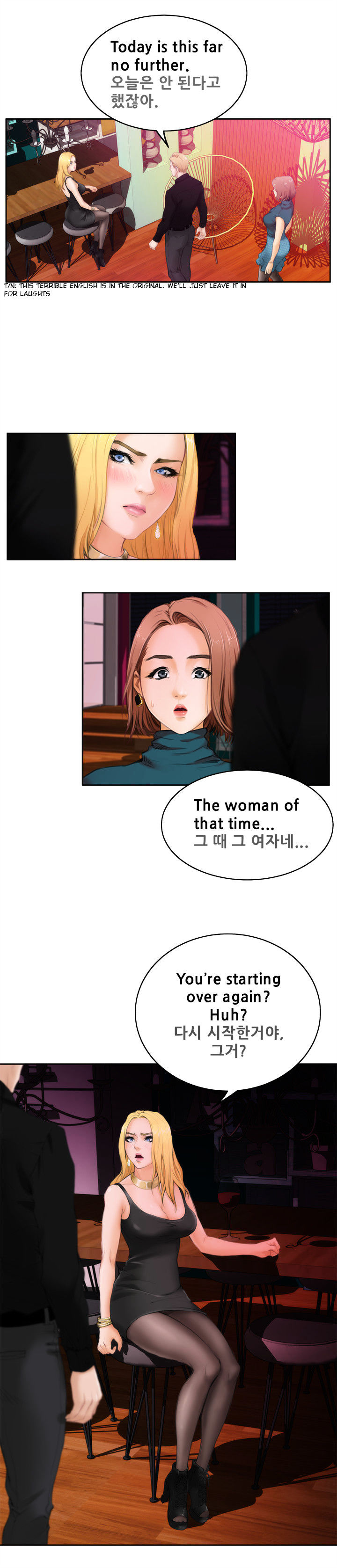 18+ H-Mate Chapter 39 page 14