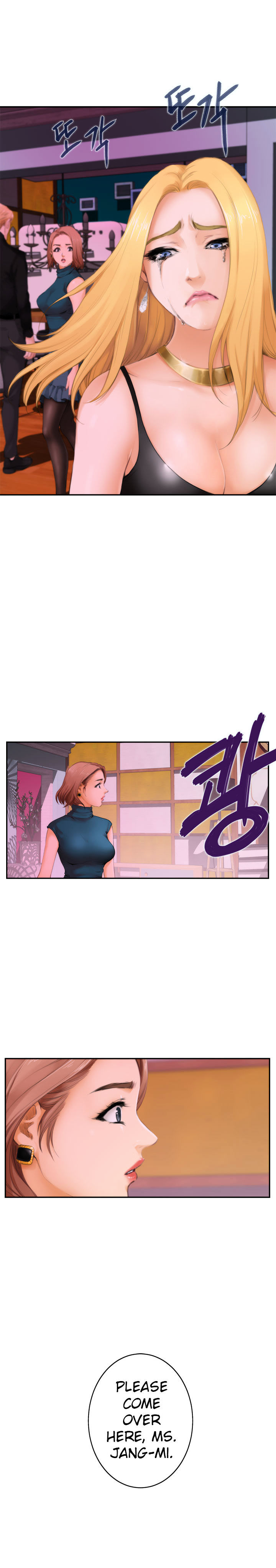 18+ H-Mate Chapter 40 page 3