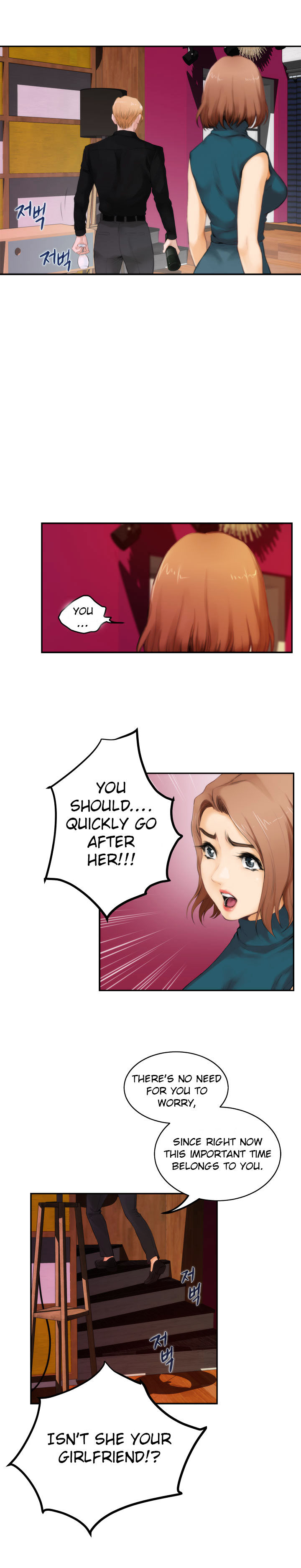 18+ H-Mate Chapter 40 page 4
