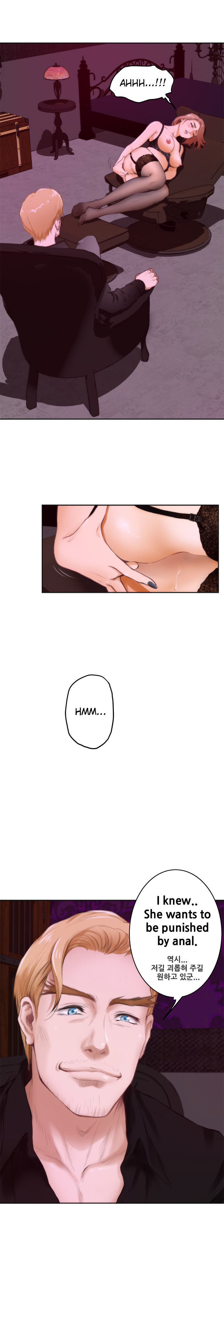 18+ H-Mate Chapter 41 page 18