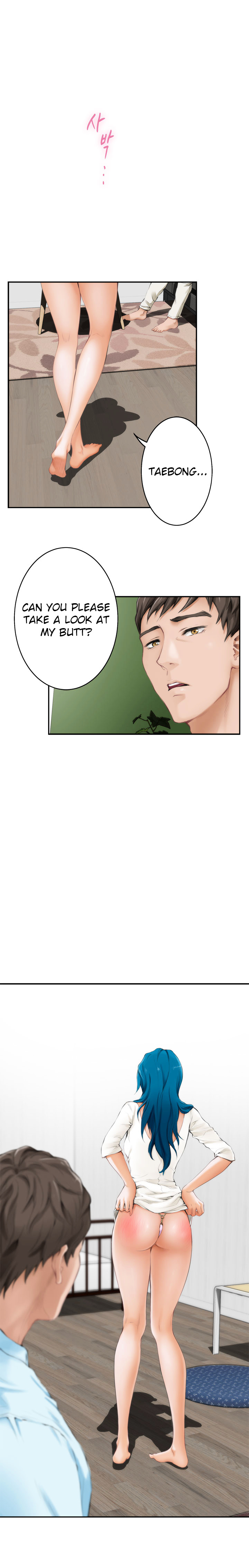 18+ H-Mate Chapter 42 page 2