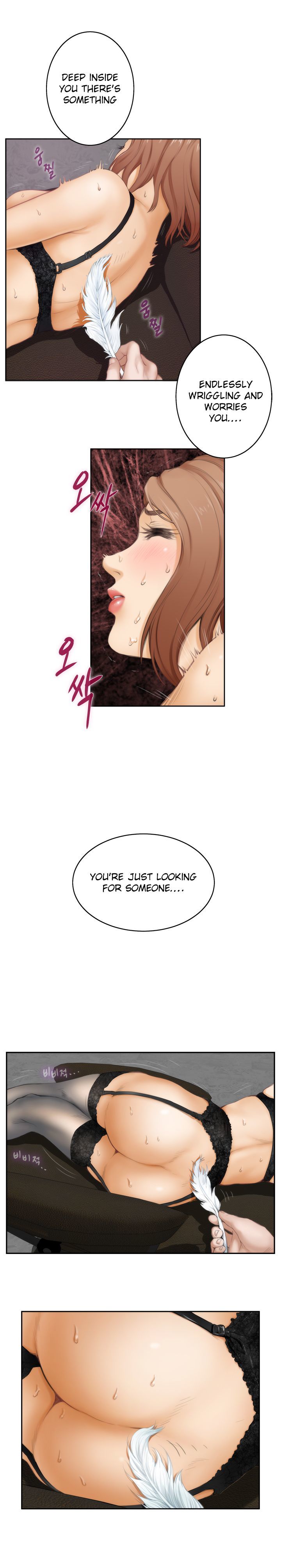 18+ H-Mate Chapter 43 page 7