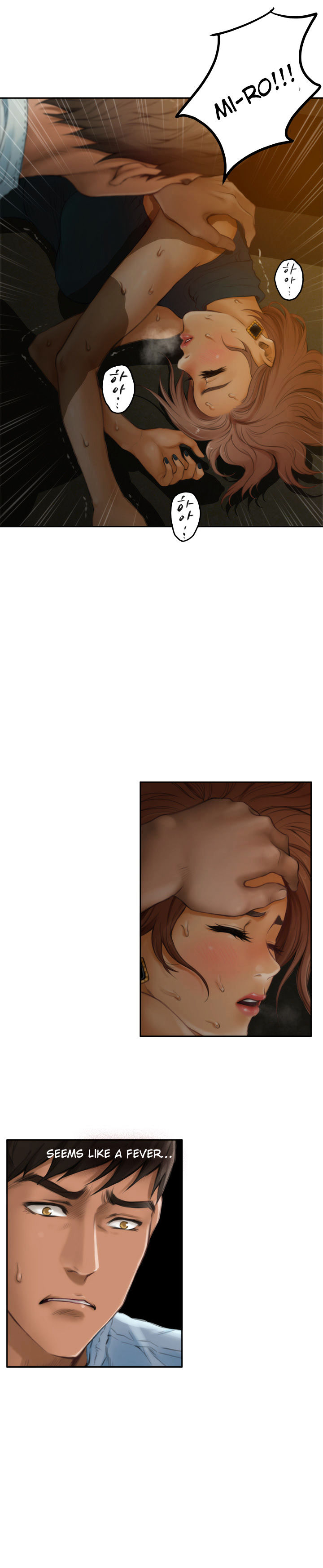 18+ H-Mate Chapter 45 page 9