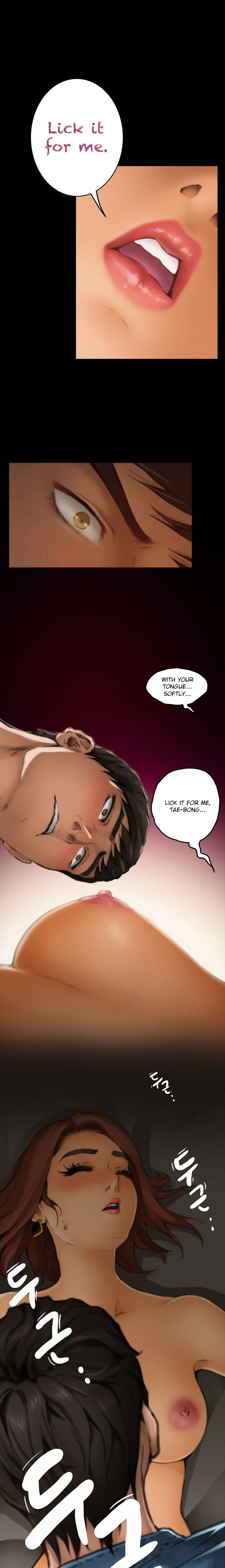 18+ H-Mate Chapter 46 page 1