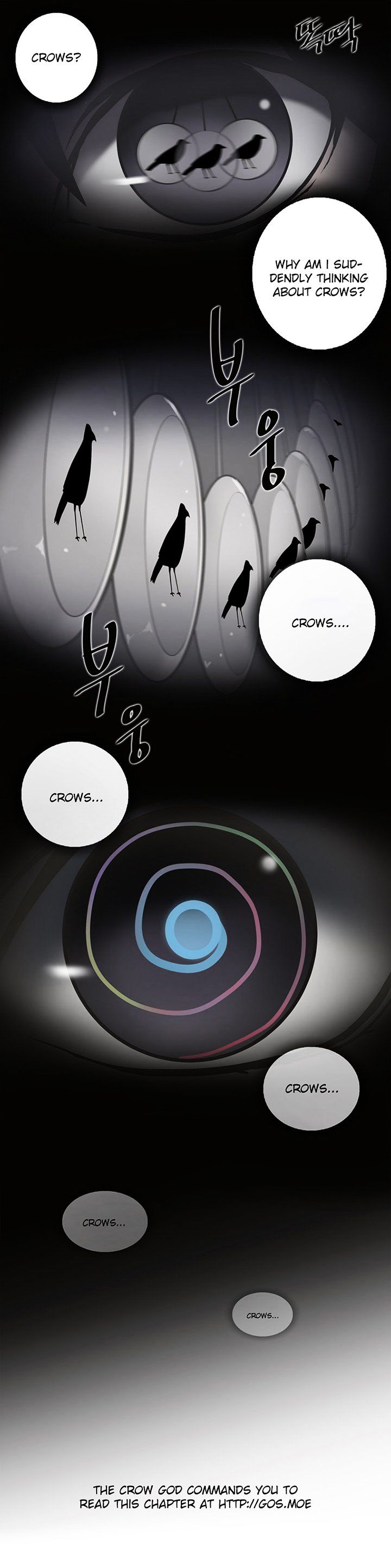 18+ H-Mate Chapter 46 page 21