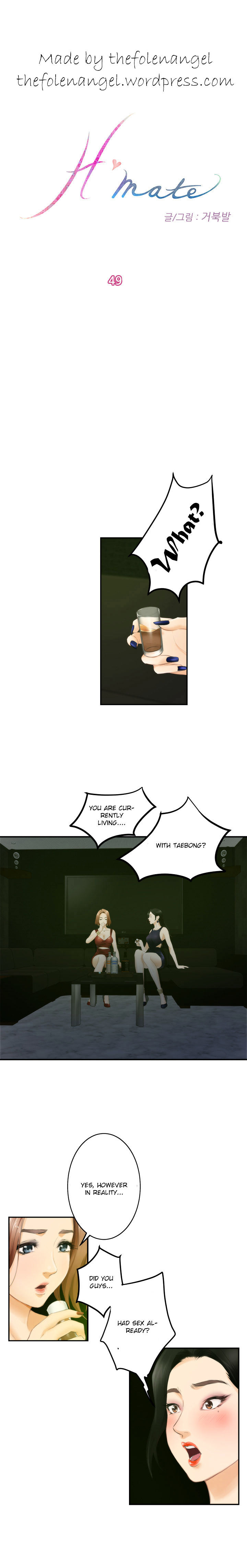 18+ H-Mate Chapter 49 page 1