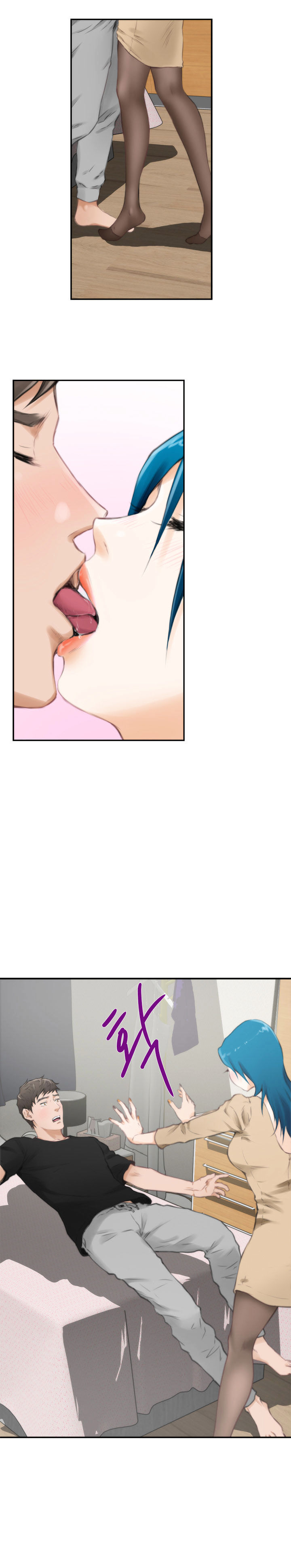 18+ H-Mate Chapter 49 page 8