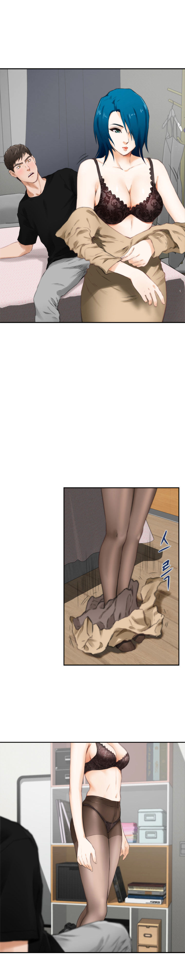 18+ H-Mate Chapter 49 page 10
