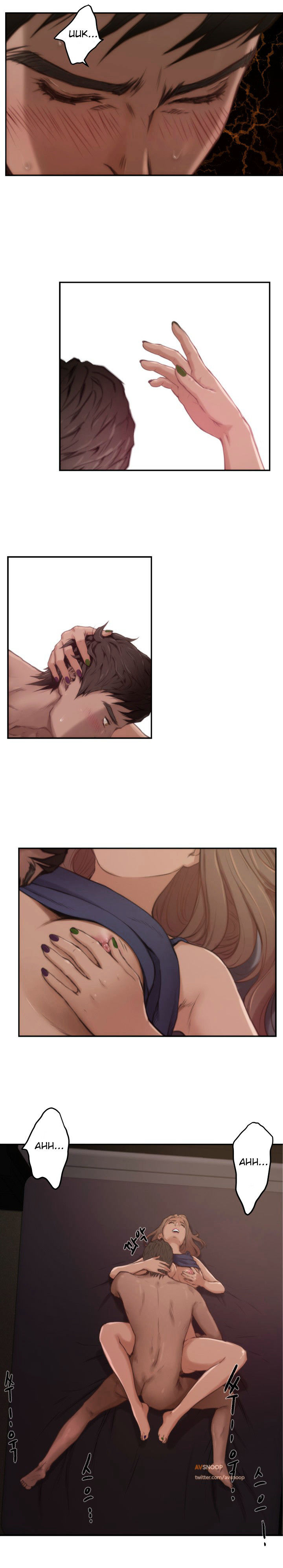 18+ H-Mate Chapter 5 page 9