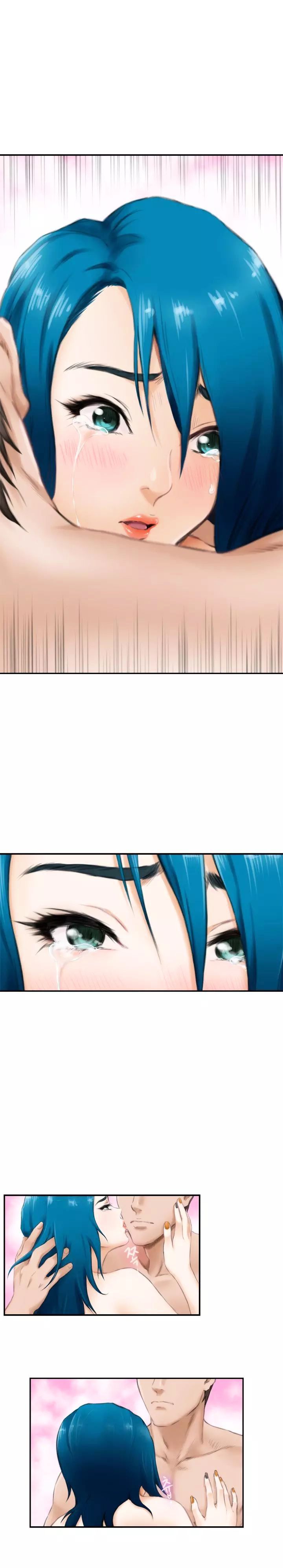 18+ H-Mate Chapter 51 page 6