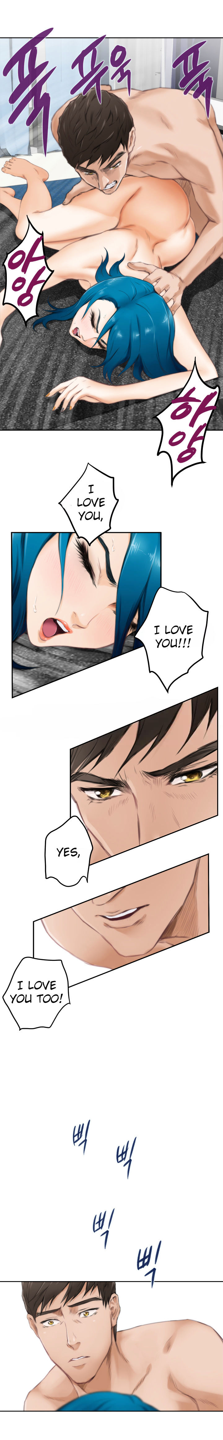 18+ H-Mate Chapter 51 page 13