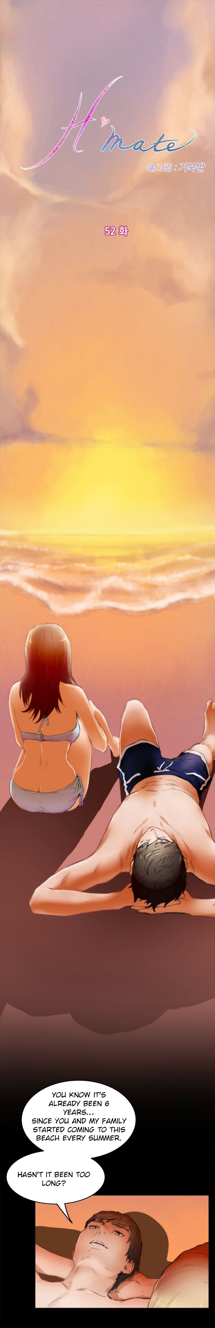 18+ H-Mate Chapter 52 page 1