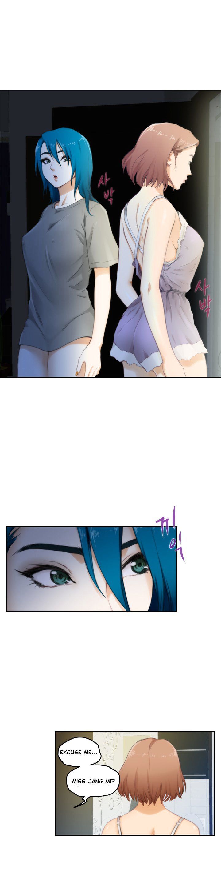 18+ H-Mate Chapter 52 page 17