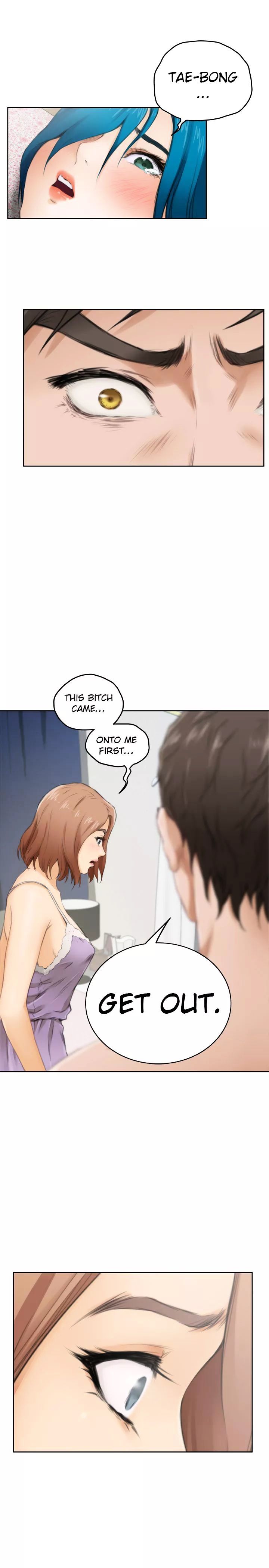 18+ H-Mate Chapter 53 page 12