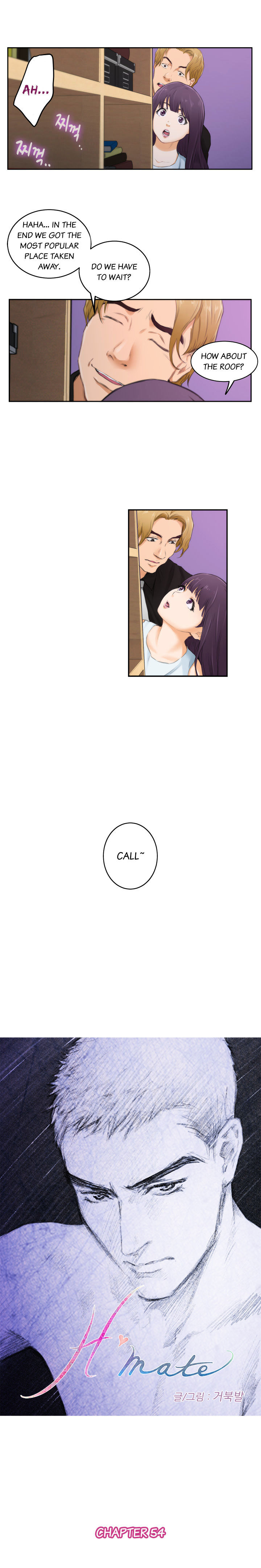 18+ H-Mate Chapter 54 page 3
