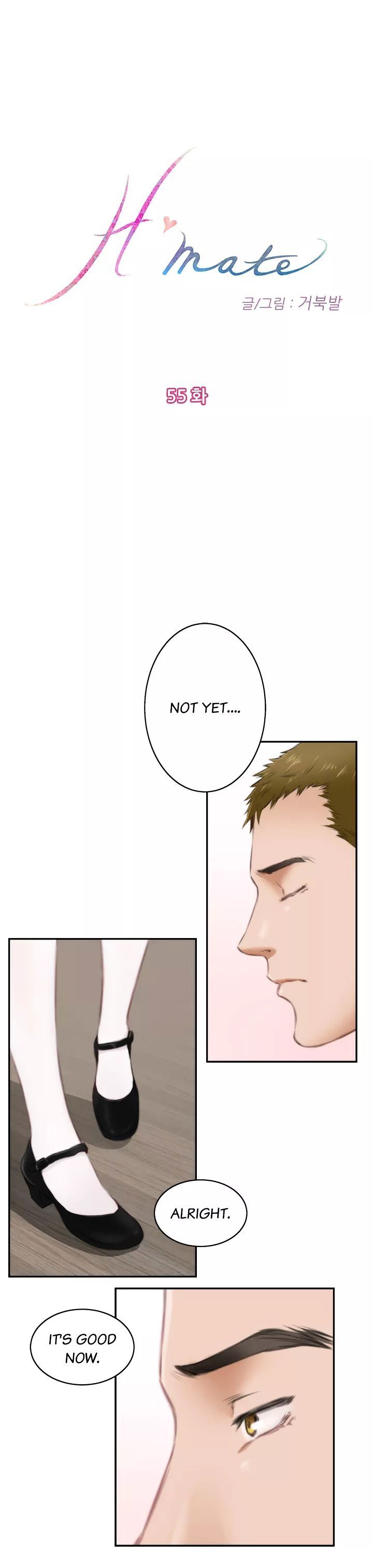 18+ H-Mate Chapter 55 page 1