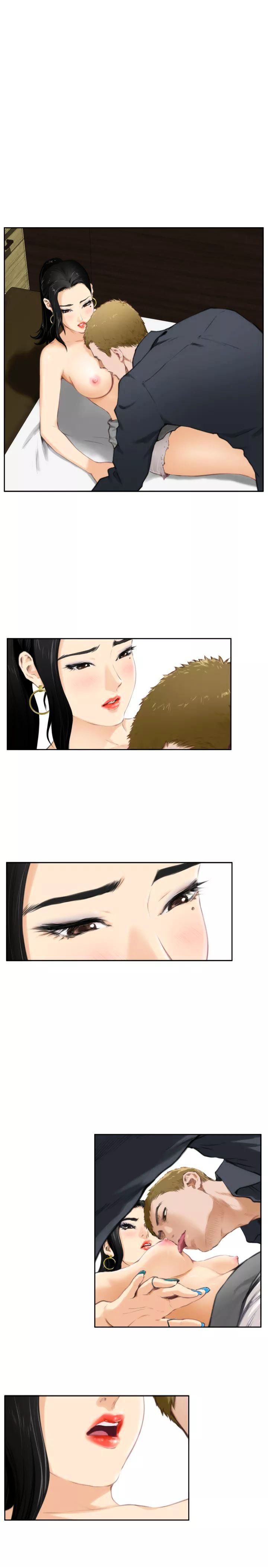 18+ H-Mate Chapter 57 page 1