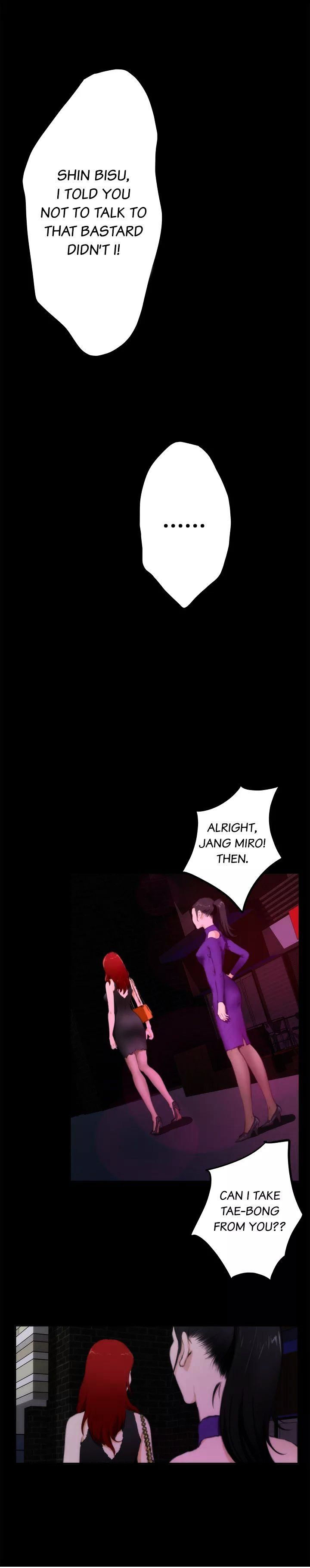 18+ H-Mate Chapter 57 page 13