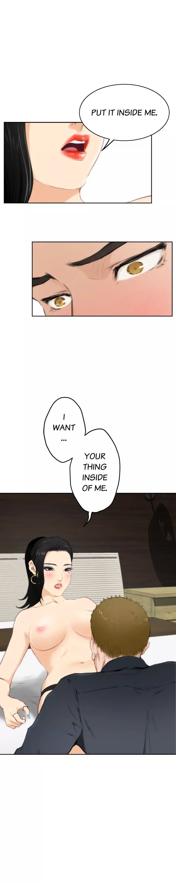 18+ H-Mate Chapter 57 page 16