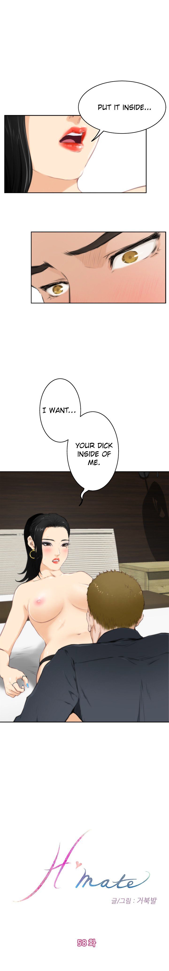 18+ H-Mate Chapter 58 page 1