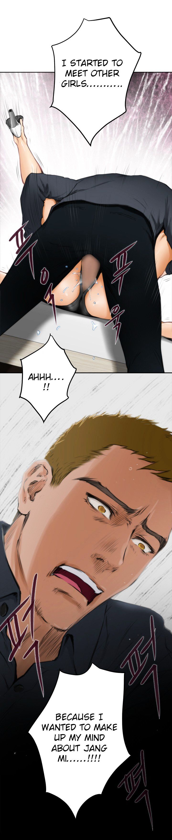18+ H-Mate Chapter 58 page 9