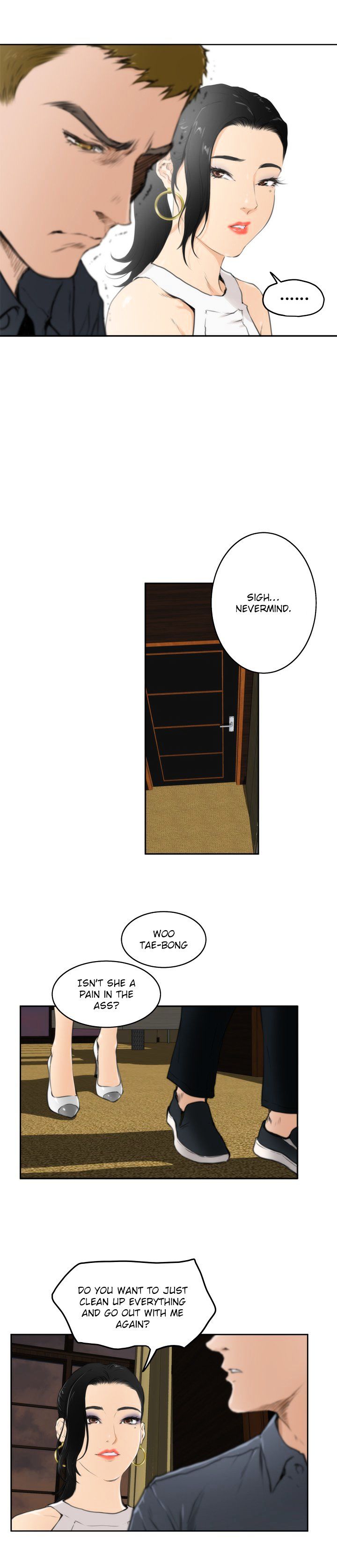 18+ H-Mate Chapter 59 page 7