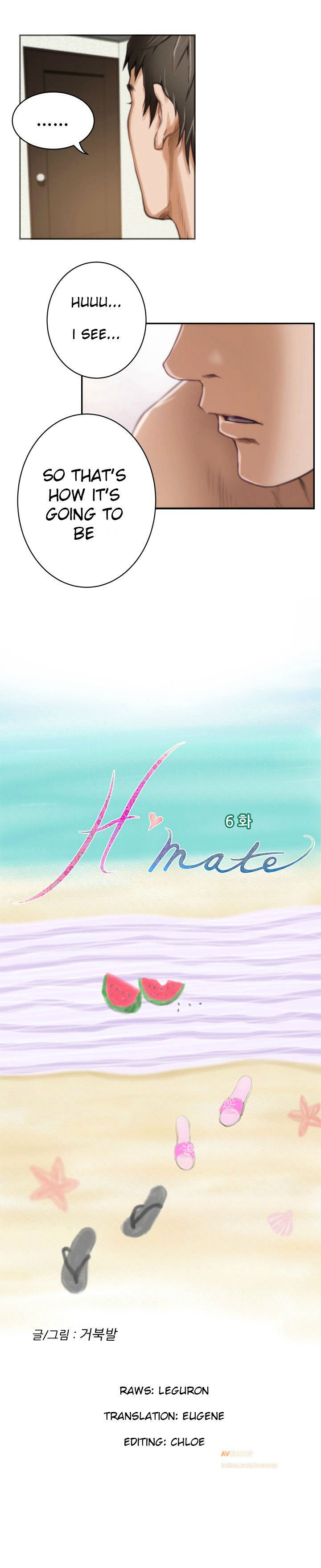 18+ H-Mate Chapter 6 page 4