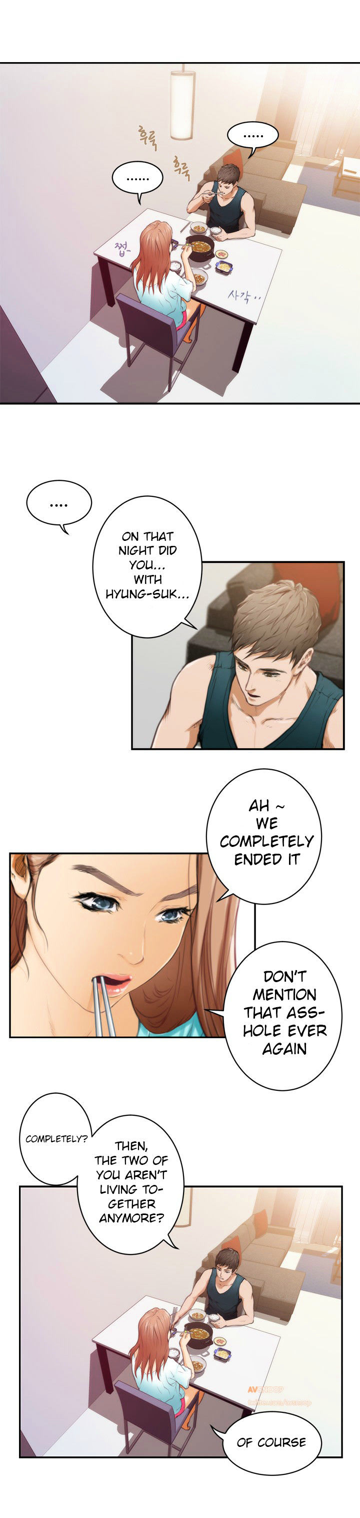 18+ H-Mate Chapter 6 page 7