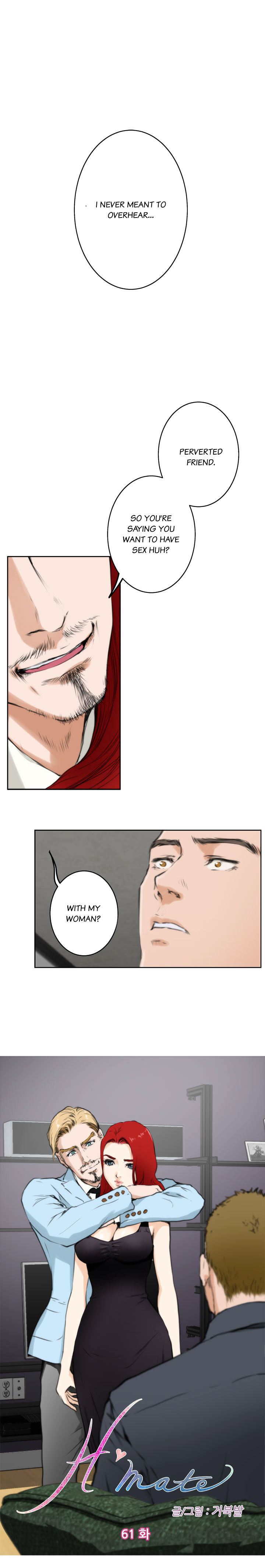 18+ H-Mate Chapter 61 page 1