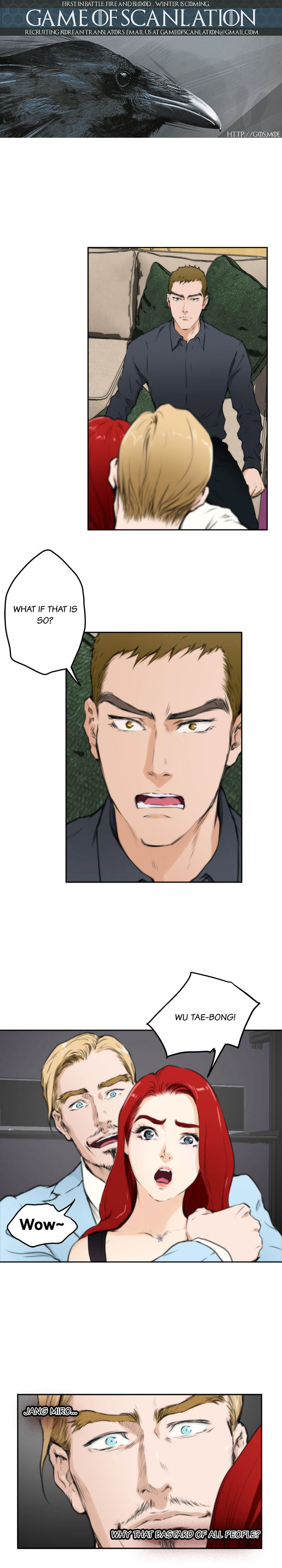18+ H-Mate Chapter 61 page 2
