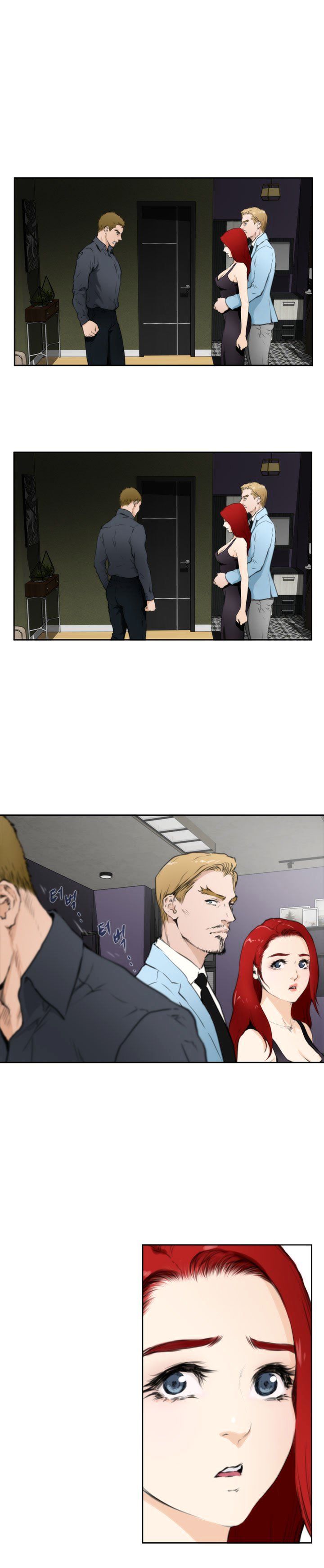 18+ H-Mate Chapter 61 page 7