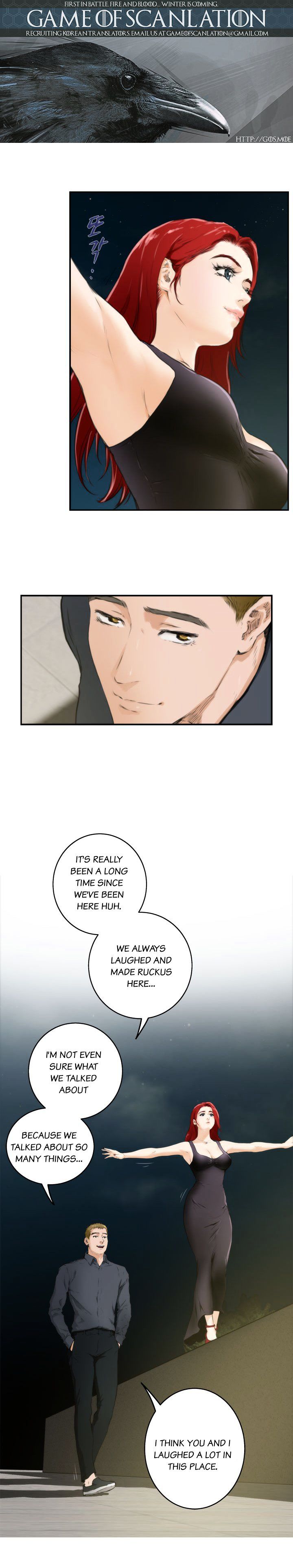 18+ H-Mate Chapter 62 page 2