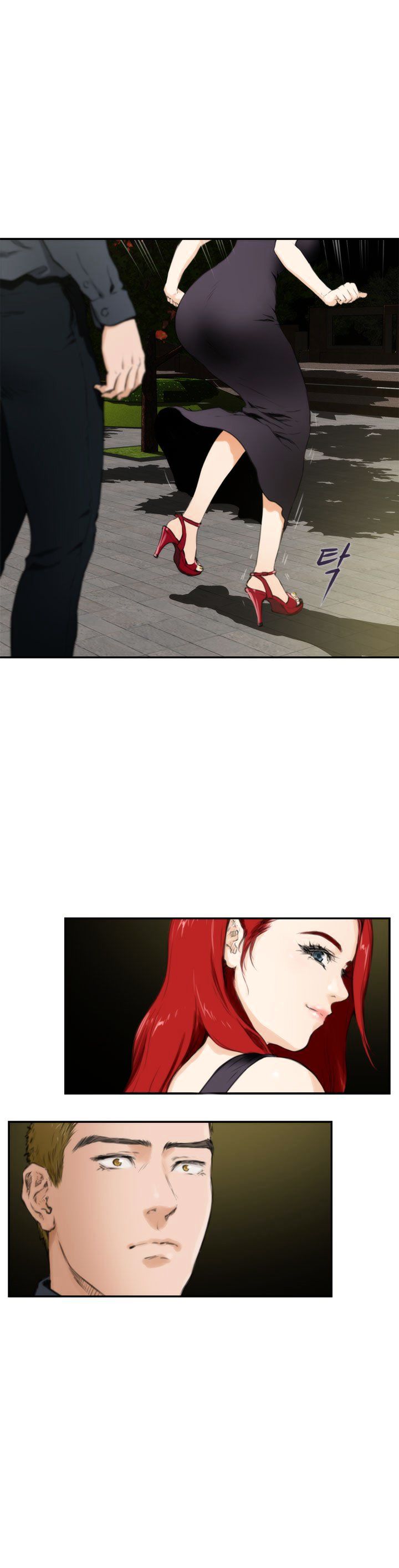 18+ H-Mate Chapter 62 page 4