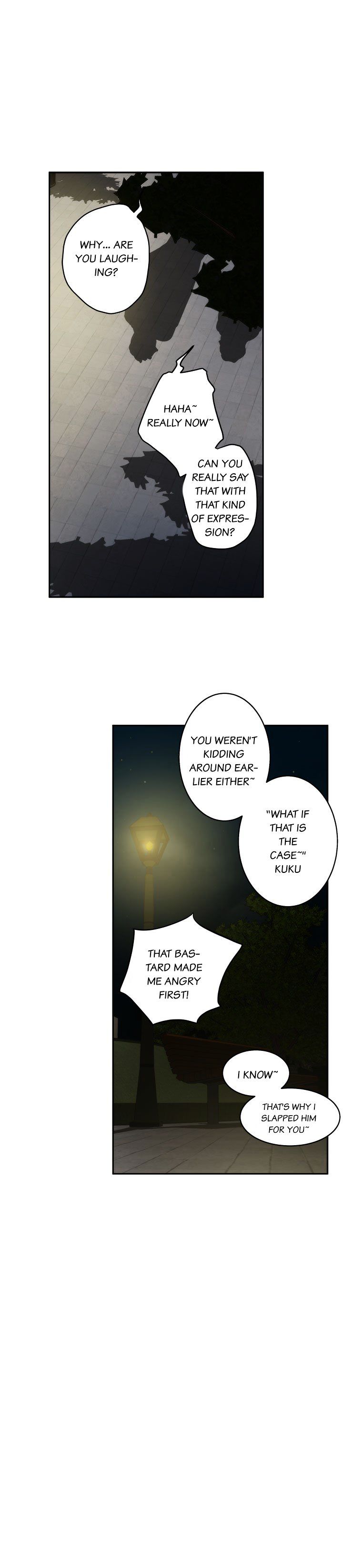 18+ H-Mate Chapter 62 page 7
